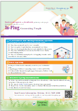 external_image external_image