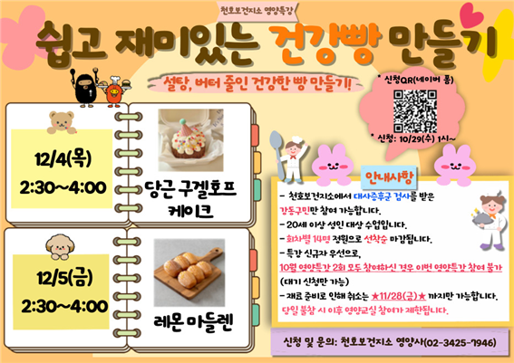 external_image external_image