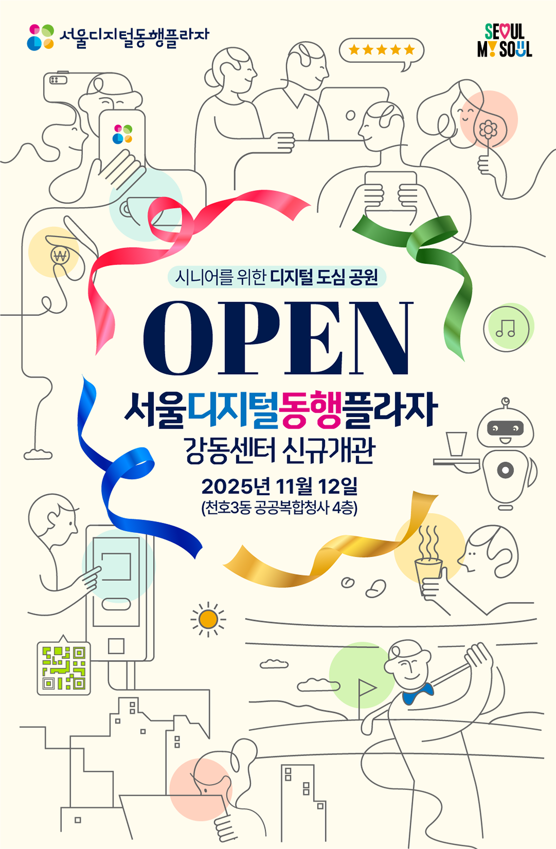 external_image external_image