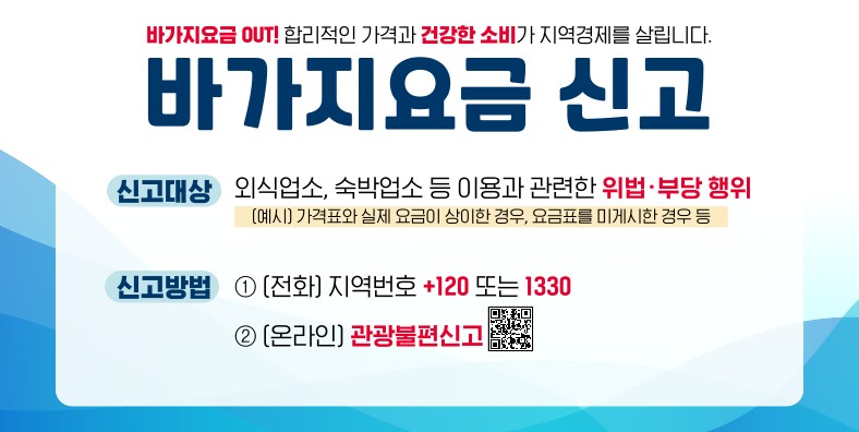 external_image external_image