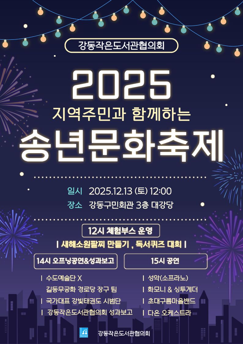 external_image external_image